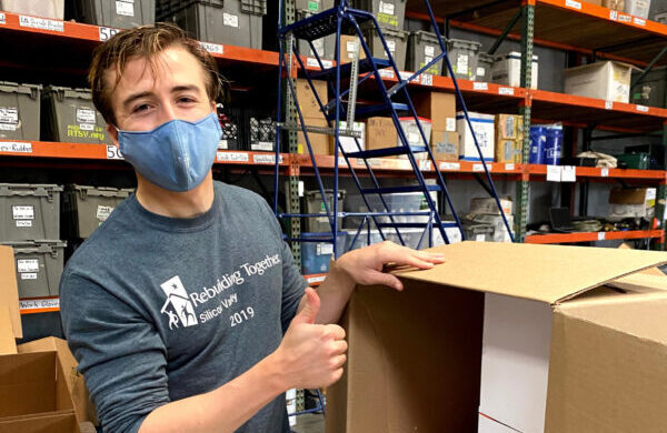 RTSV Volunteer